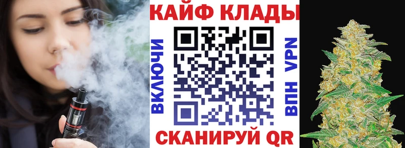 Купить Cocaine  Мефедрон  АМФЕТАМИН  Галлюциногенные грибы  Гашиш  Бошки Шишки  Верхняя Салда