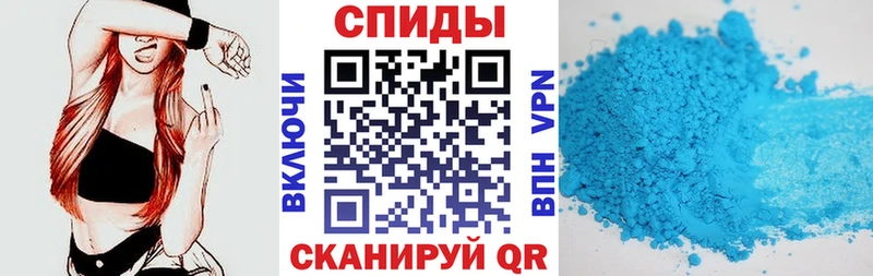 Amphetamine Premium  Купить закладки  Верхняя Салда 
