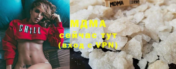 стафф Киренск
