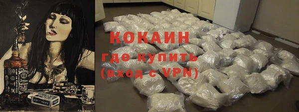бошки Киреевск