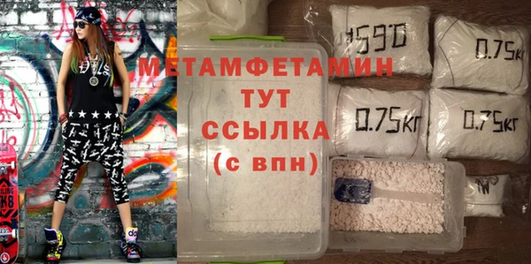 хмурый Карталы