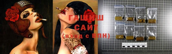 стафф Киренск