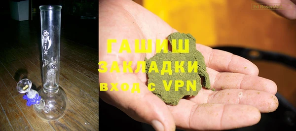 таблы Касимов