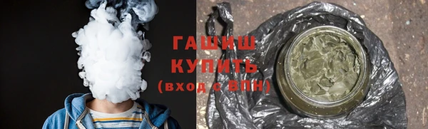 таблы Касимов