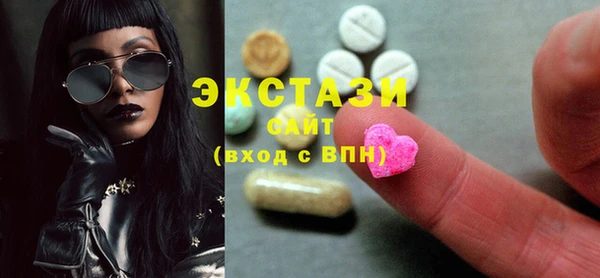 не бодяженный Кинешма