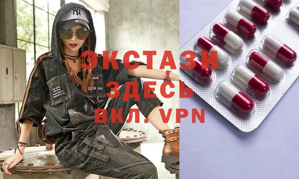 стафф Киренск