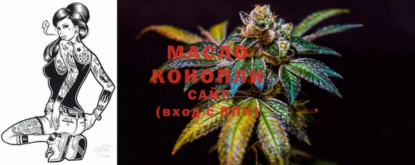 не бодяженный Кинешма
