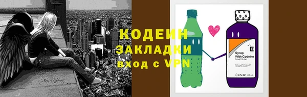 таблы Касимов