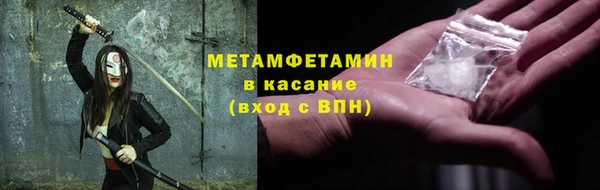 стафф Киренск