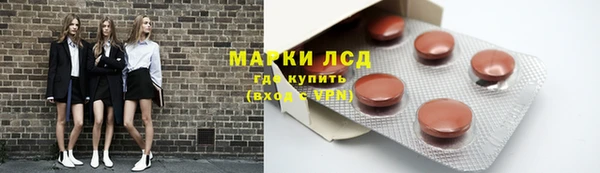 хмурый Карталы