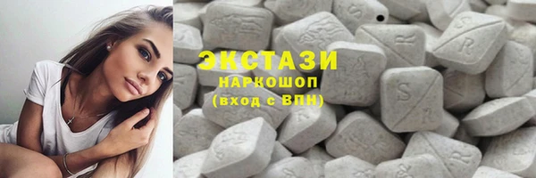 стафф Киренск