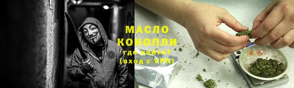не бодяженный Кинешма