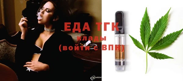 таблы Касимов