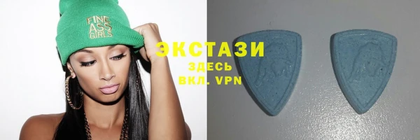 мет Карпинск