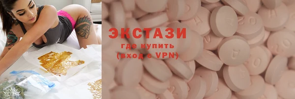 бошки Киреевск