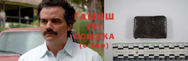 стафф Киренск