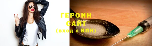 бошки Киреевск