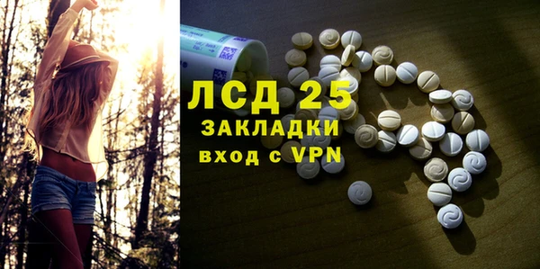 бошки Киреевск