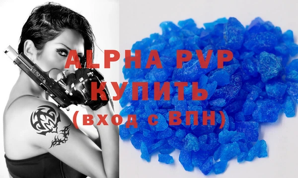 не бодяженный Кинешма
