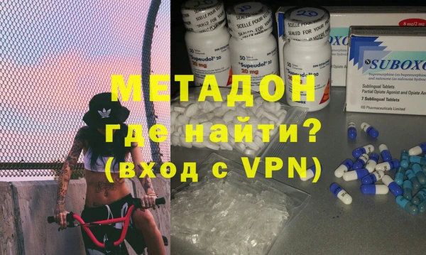 не бодяженный Кинешма