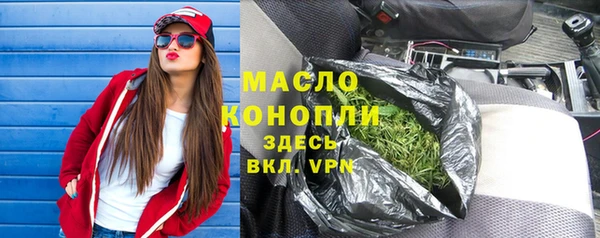 не бодяженный Кинешма