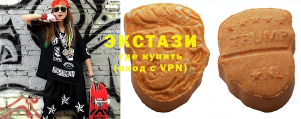 стафф Киренск