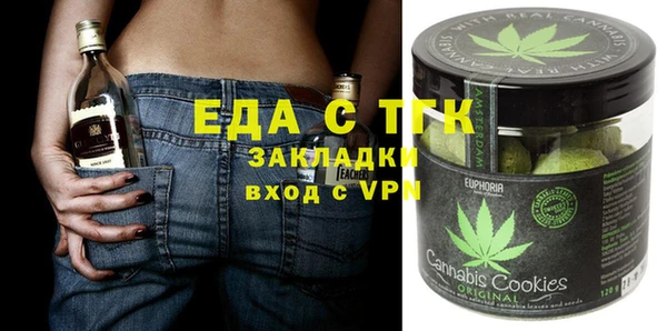 не бодяженный Кинешма