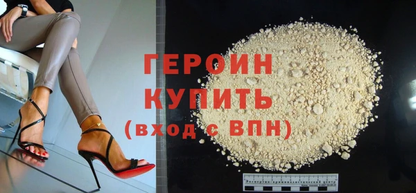 бошки Киреевск