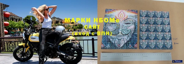 хмурый Карталы