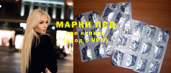 мет Карпинск