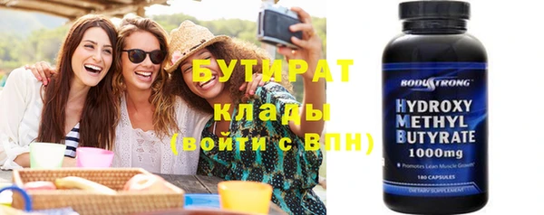 хмурый Карталы