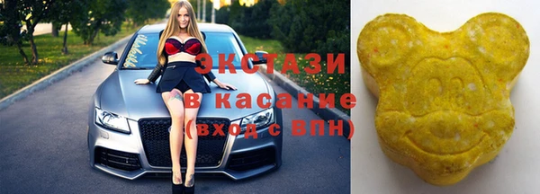 стафф Киренск