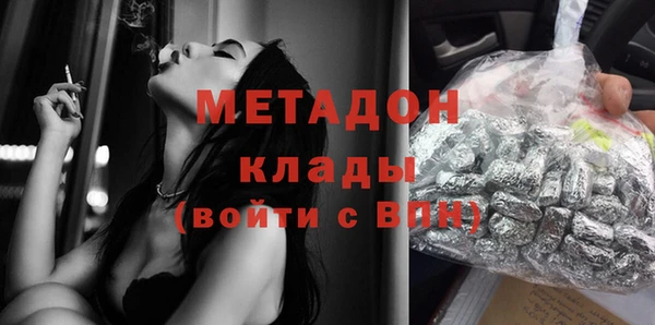 бошки Киреевск
