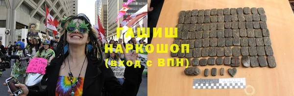 не бодяженный Кинешма