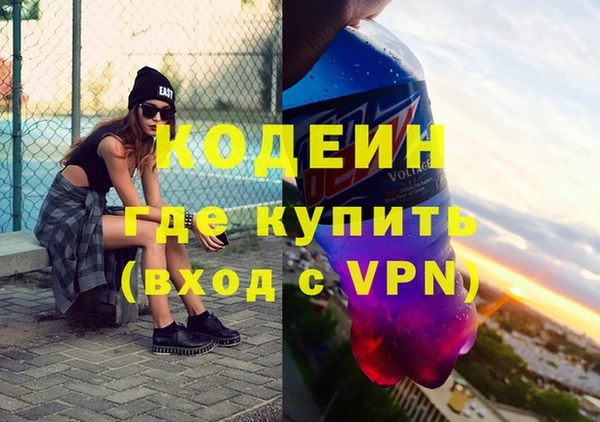 хмурый Карталы