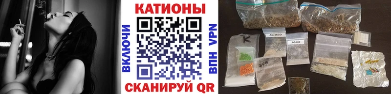 Купить закладки  Верхняя Салда  МЕФ VHQ 