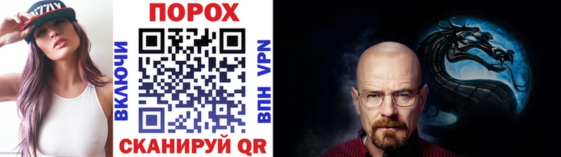 Первитин пудра Верхняя Салда